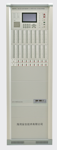 1655525456962345.png gst5000H.png