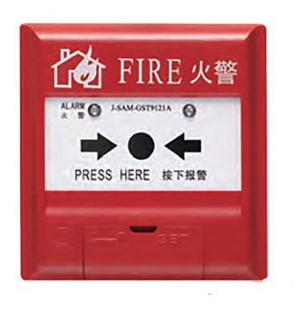 新疆海灣J-SAF-GST9211(Ex)手動火災(zāi)報警按鈕（船用）