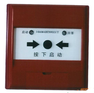 新疆海灣J-SAM-GSTN9313/T消火栓按鈕