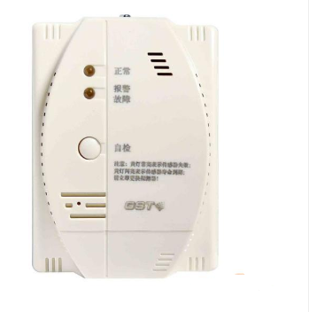 新疆海灣-GST002M點型可燃氣體報警探測器 家用天然氣壁掛