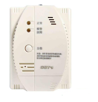 新疆海灣-GST002M點型可燃氣體報警探測器 家用液化石油氣壁掛
