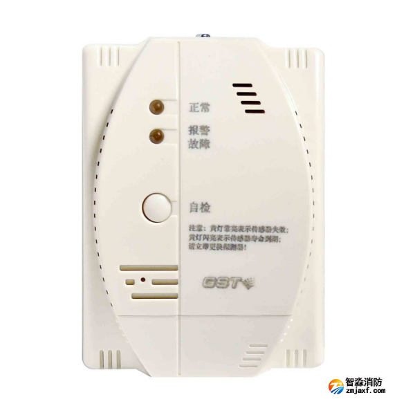 新疆海灣JM-GST002M點(diǎn)型可燃?xì)怏w報(bào)警探測器 家用人工煤氣壁掛