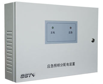 新疆海灣HW-FP-300W-N300應(yīng)急照明分配電裝置